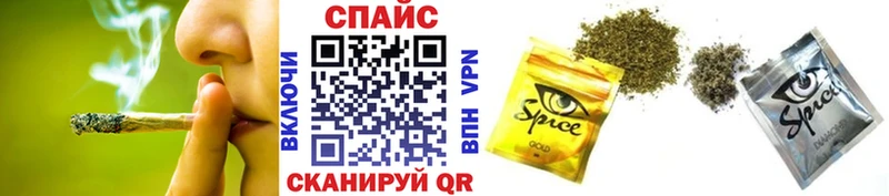 Бутират BDO  Судак 