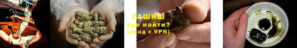 мяу мяу мука Белоозёрский