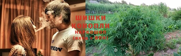 мяу мяу мука Белоозёрский