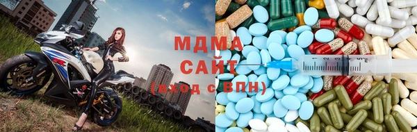 мяу мяу мука Белоозёрский