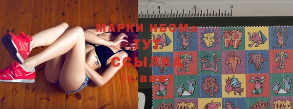 мяу мяу мука Белоозёрский