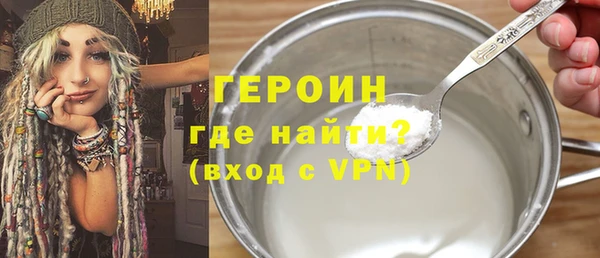 мяу мяу мука Белоозёрский