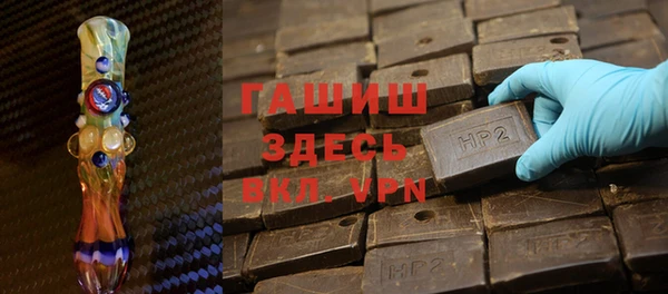 мяу мяу мука Белоозёрский