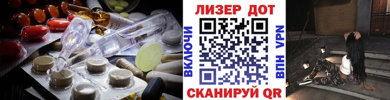 omg ССЫЛКА  Судак  сайты даркнета Telegram  Лсд 25 экстази кислота 